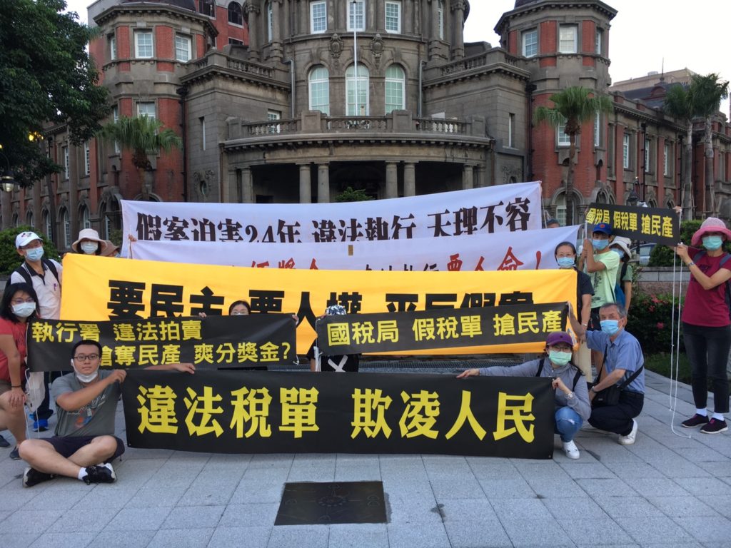 太委屈！太極門遭抹黑欠稅，執行署傲慢不回