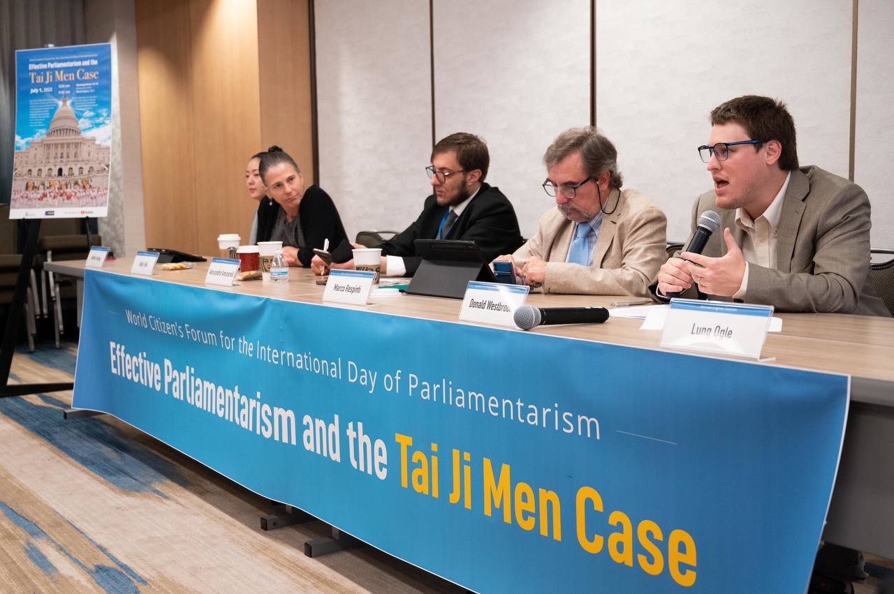 平反1219行動聯盟-新生報